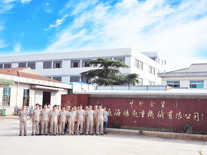 電動(dòng)葫蘆廠家